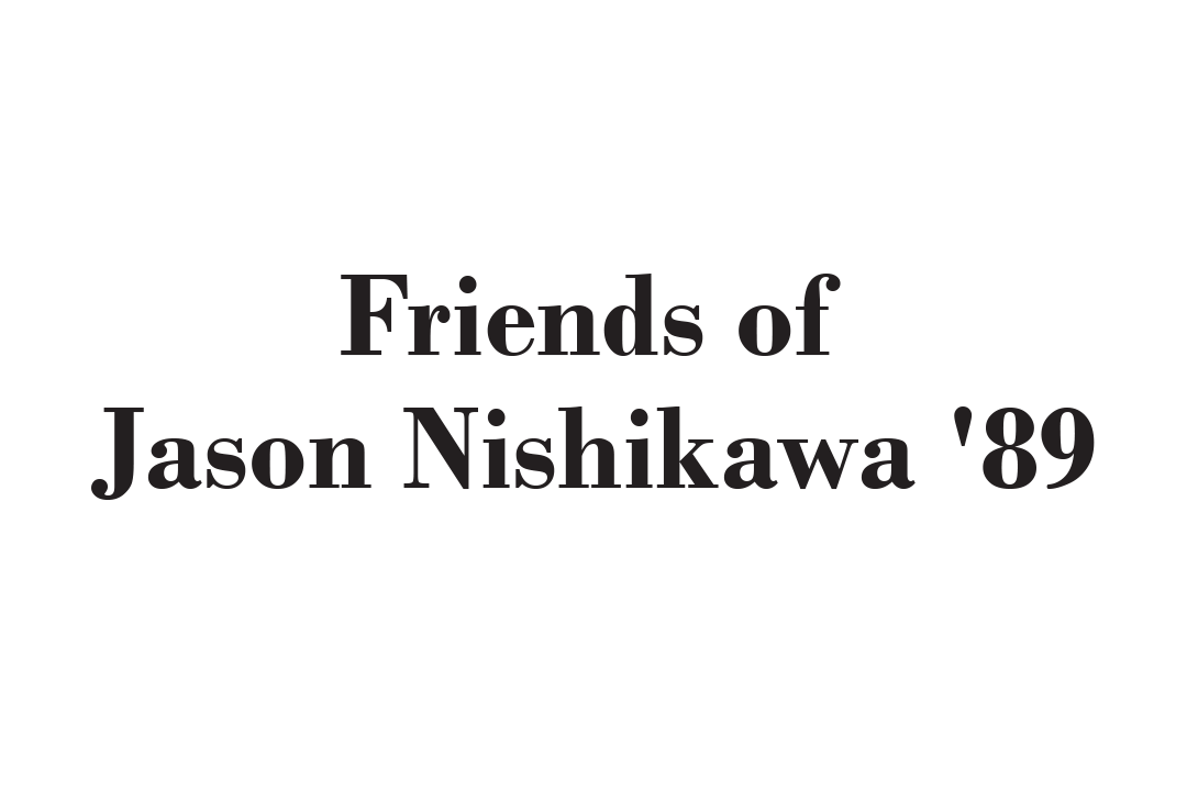 Friends of Jason Nishikawa